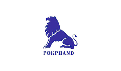Lowongan Kerja PT Charoen Pokphand Indonesia Tbk Lowongan Kerja PT Charoen Pokphand Indonesia Tbk